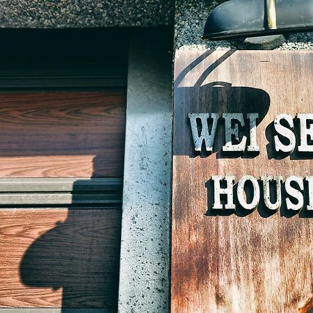 Wei Sen House Bed & Breakfast Hualien City Ngoại thất bức ảnh