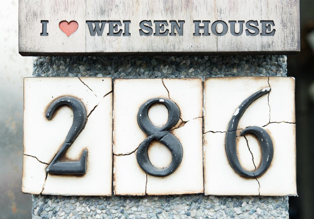Wei Sen House Bed & Breakfast Hualien City Ngoại thất bức ảnh